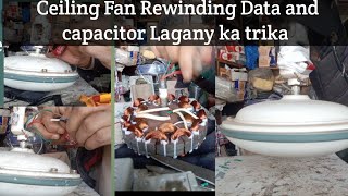 How to Rewind Old Ceiling fan Ceiling fan Rewinding Data Running and starting...