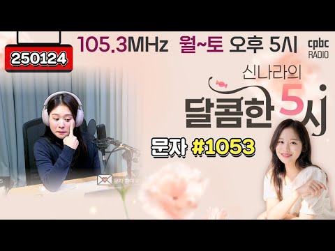 영상썸네일