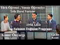 1958 abd yabanc deiim program   konu nyarg mthi bir mnazara full 60fps renklendirildi