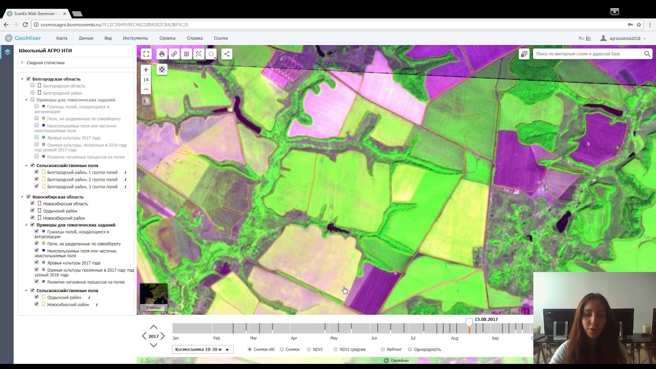 Геопортал зис республики беларусь публичная карта