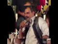 الشاعر المرحوم ادريس الشيخي شعر شعبي الي ماعليك ايسال لاتشقابا 
