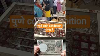 How to sale old coin and bank note direct to real currency buyers in numismatic exhibition 2025