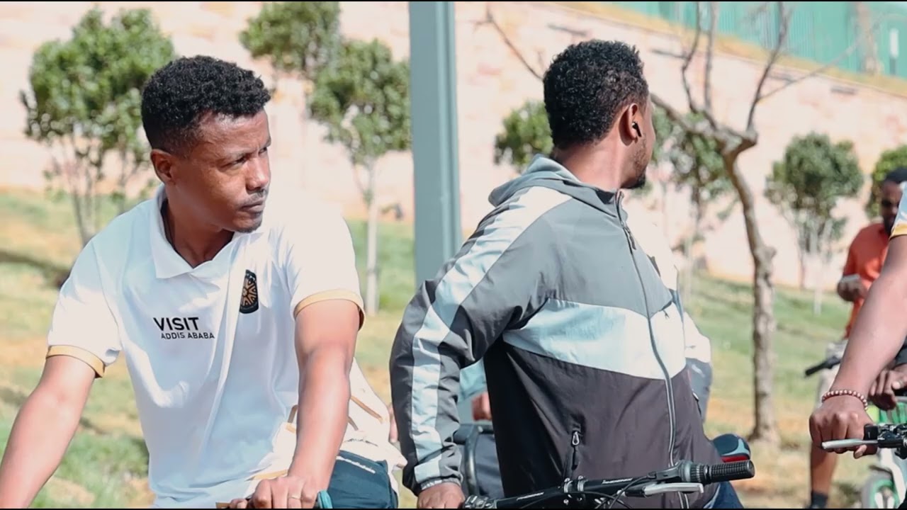 ድርጅታችን ከአዲስ አበባ ቱሪዝም ኮሚሽን ፣ የአዲስ አበባ ትራንስፖርት ቢሮ ፣ የአዲስ አበባ ወጣቶችና ስፖርት ቢሮ  ጋር በጋራ በመሆን ያዘጋጁት ፌስቲቫል!