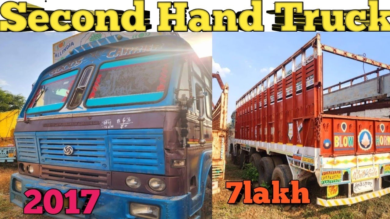 🔥🔥14 chakkasecond hand truck for sale//🤑 only 7lakh, nagpur
