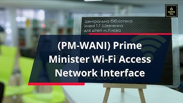 Prime Minister Wi Fi Access Network Interface PM WANI II Current Affairs NTA NET 2021