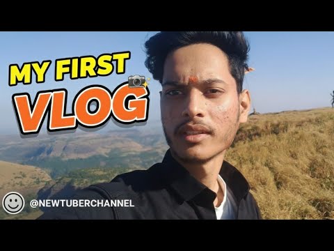 Mera pahela video 🙏 Mera pahela vlog 🙏 my first vlog 🙏