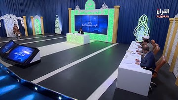 مشاركة القارئ محمد العطواني في مسابقة هدى للمتقين