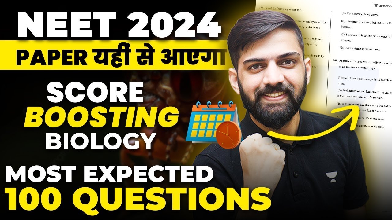 NEET Biology Top 100 Most Expected Questions 2024 | Biology Full ...