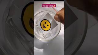 Magic✨ Paper and water magic trick #diy #shorts #papercraft #magic #magictrick #youtubeshorts #craft