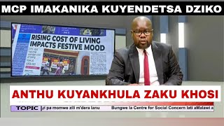 ACHAKWERA SAMADZIWA PASSWORD YOYENDETSERA DZIKO 