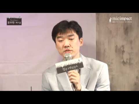 [청춘고민상담소] 정신과 전문의 문요한(10) - 반짝반짝 빛나는, 우리의 인생