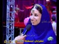 لقاء مع الإعلامية إبتهال الزدجالية ثيمة بهجة رسالة مهرجان مسقط 2003م القناة الفضائية المصرية 