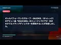 山田孝之、GALEDGE.デビュー曲「WILDCARD」MVでクリエイティブディレクター担当