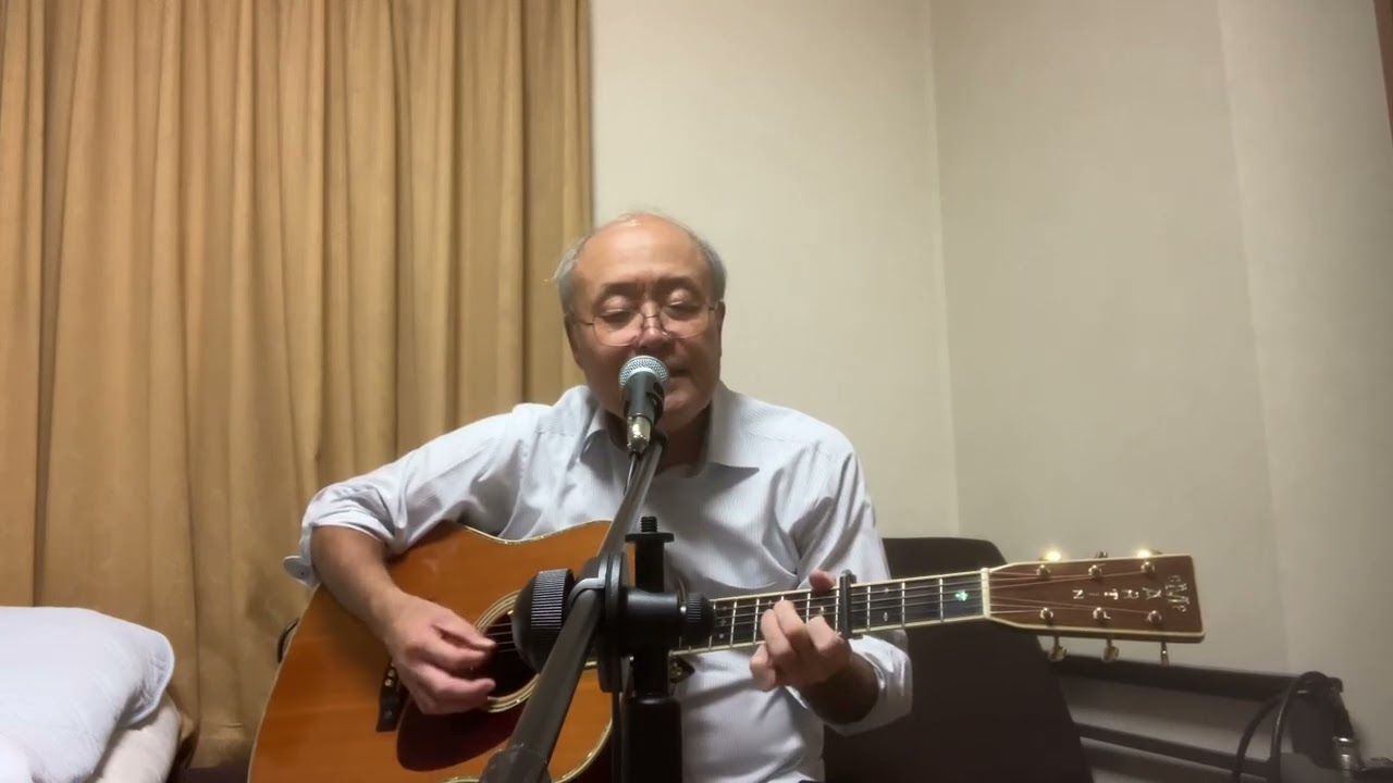 いつでも夢を（橋 幸夫・吉永小百合）cover