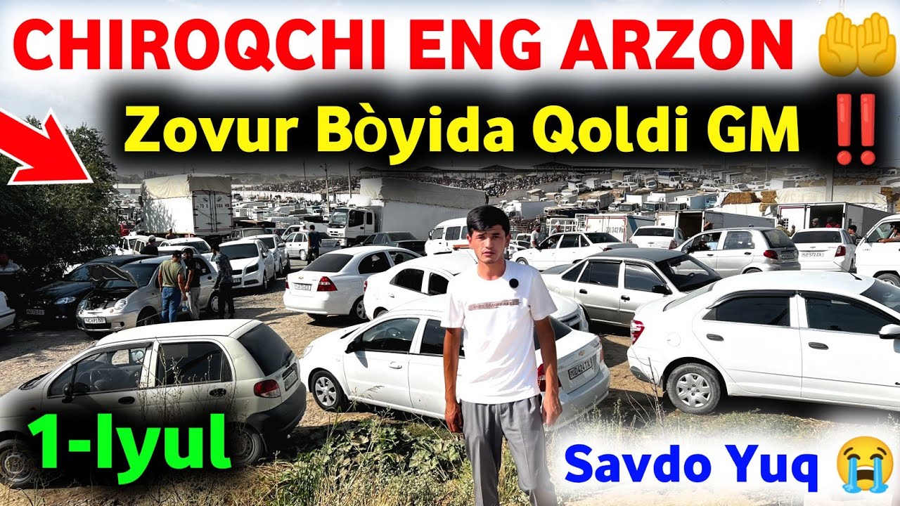 1 июля 😭 ЗОВУР БУЙИДА КОЛДИ МОШИНАЛАР 2026| ZOVUR BUYIDA QOLDI GM || CHIROQCHI MOSHINA BOZORI 2026