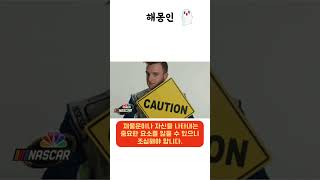 해몽인 : 지갑을 잃어버리는 꿈해몽 #꿈해석 #꿈해몽 #꿈 #해몽 #이슈 #지식 #지갑 #지갑추천 $#지갑잃…