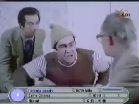 مسا سا سا سسسساء الخير السيد زيان