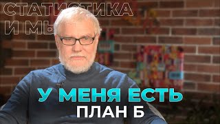 13 лет с диагнозом рак почки. История из жизни Богдашина Игоря