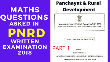 PNRD ASSAM Previous Year Question Paper 2018 I MATHS QUESTIONS I PART 1 I @PRAGYA