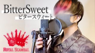 ビタースウィート(Bitter Sweet) / Royal Scandal 〔covered by 鶴町 憐〕〔歌ってみた〕
