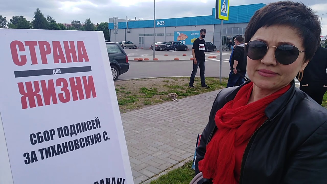 Дэу 23 ивацевичи