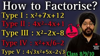 How to Factorise? || Polynomials || splitting the middle term || Class 8 || Class 9 || Class 10