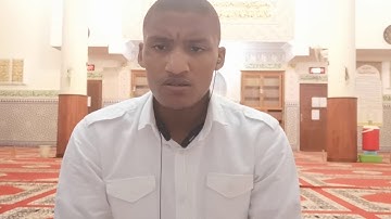 أواخر سورة الأنبياء بصوت القارئ أسامة منارو "الزاكوري"