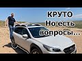 Subaru Outback 2022 - тест по песку и обзор