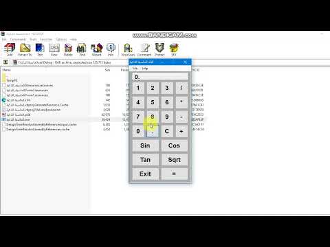 تحميل الاله الحاسبة الذكية الاصدار الثاني للكمبيوتر