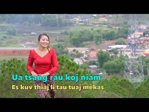 Video: Vining Nroj Tsuag Rau Cuab Yeej - Cog Vines Uas Tau Cua