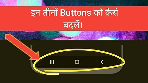 How To Change Background Menu Buttons || mfc || VM Plus