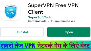 Super Fast Vpn Provider App #vpn #fastvpn #supervpn screenshot 5