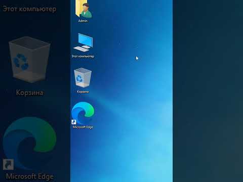 Как включить обновления на Windows 10