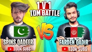 Pakistani 🇵🇰 Youtuber vs Afghani 🇦🇫 Youtuber | 1v1 TDM Pubg mobile | Qadeer Gaming screenshot 4