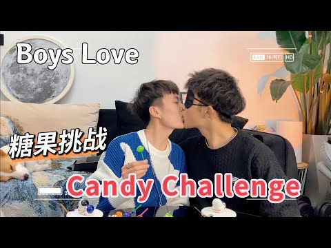 So sweet！超甜糖果挑战来啦！Candy Challenge！