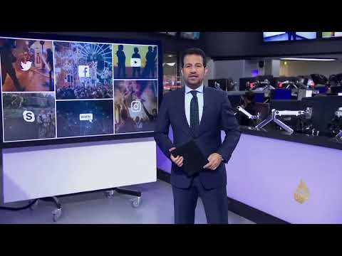 نشرة الثامنة - نشرتكم 2018/4/6