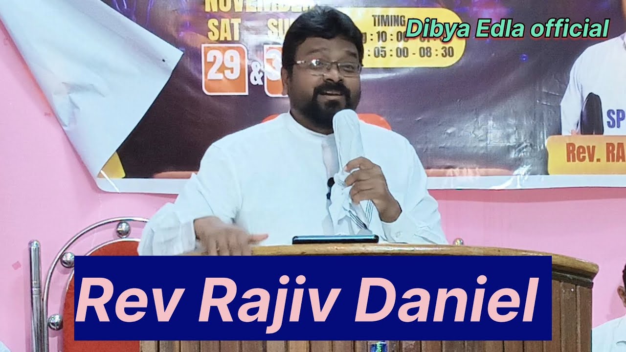 ଓଡିଆ ଖ୍ରୀଷ୍ଟିଆନ messages by Rev Rajiv Daniel//Present by  Dibya Edla official//