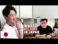 Japanese Reacts to "12 Things NOT to do in Japan" by Abroad in Japan