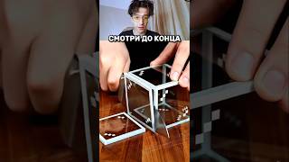 Реакция на Майнкрафт #minecraft #майнкрафт