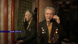 21032023 в этот день 1