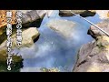 魚影が濃い岩場で穴釣りしてたら見たことない魚を釣り上げた！