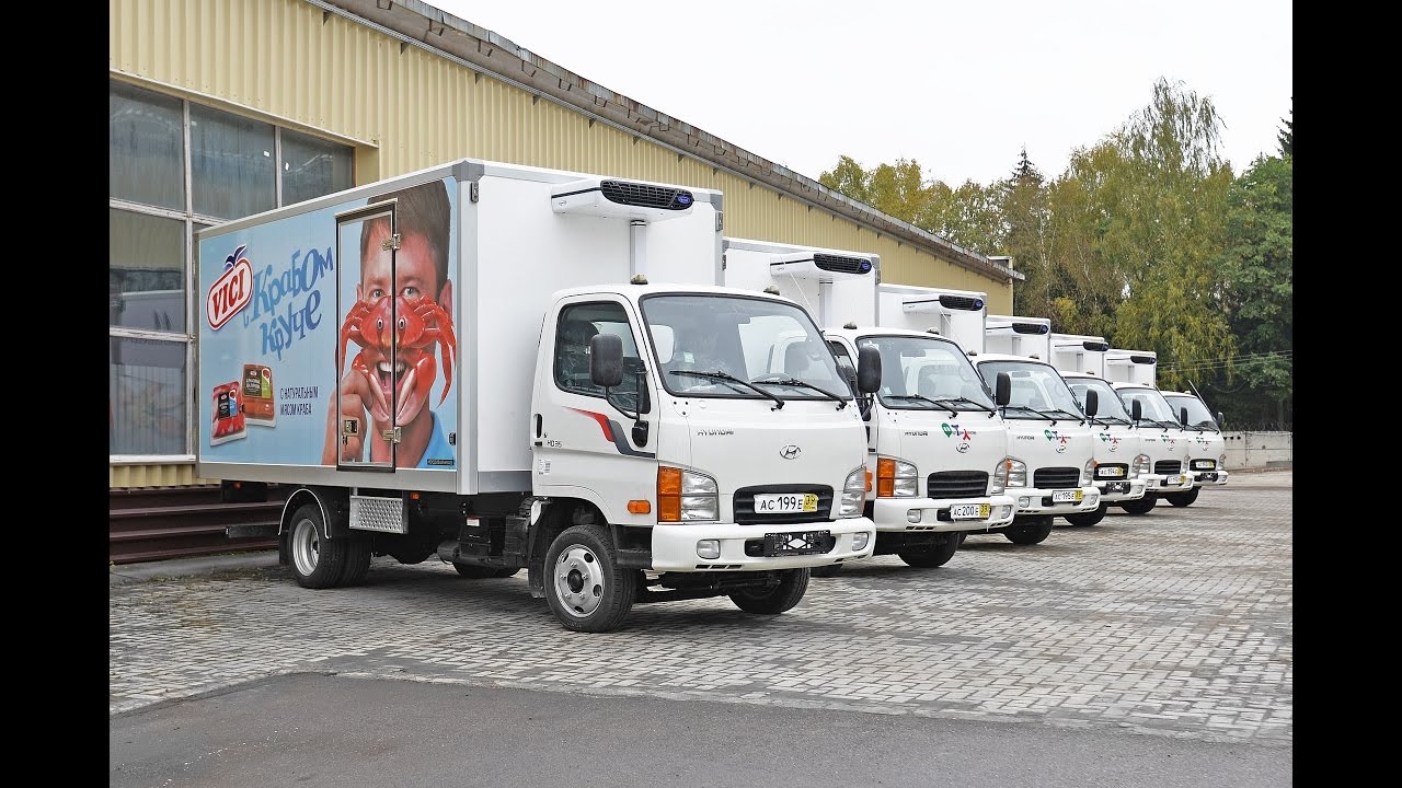 Hyundai HD 35 фургон- рефрижератор с боковой дверью и ...