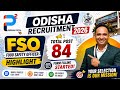 Odisha FSO Recruitment 2026 | Odisha Food Safety Officer Notification 2026 | Form Filling Started