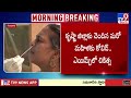 Three COVID Cases Reported in Guntur District : గుంటూరు జిల్లాలో మూడు కొవిడ్ కేసులు - TV9