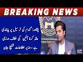 Wheat Shipment Ban Violates Constitution, Says Information Minister Shafi Jan