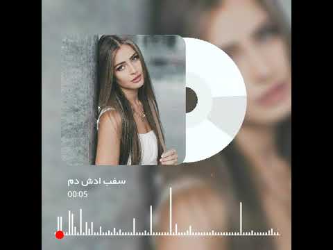 اغنيه اوزبكيه قمة الروعه اغاني اوزبكيه