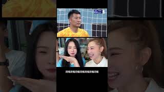 莱莱又罚点球了