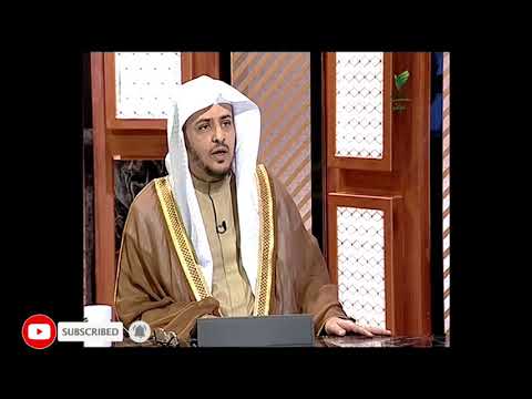 حكم من اعتاد صوم الاثنين والخميس ثم عجز عنه