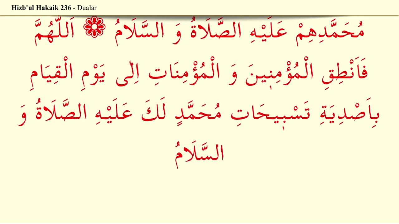 Cevşen Tazarru ve Niyaz Duaları Son Dualar İshak Danış