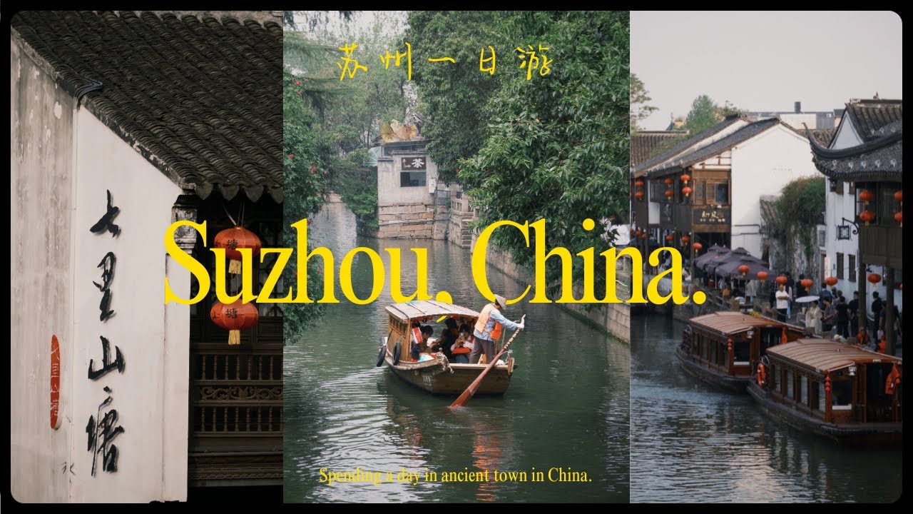 Suzhou Day 4 Vlog — Pingjiang Road, Shizi Street & Qilishantang Night Walk